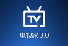 盒子应用——电视家 v3.2.8 无购物频道尊享版-QiuQuan's Blog