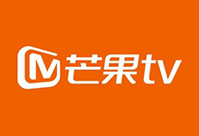 盒子应用——芒果TV盒子版 v5.9.921 去广告版-QiuQuan's Blog