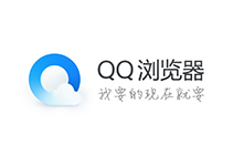 QQ浏览器 10.8.4554.400 剔除驱动优化版 v2-QiuQuan's Blog