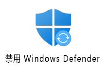 Windows Defender 状态设置工具 - WDControl 1.5.0 By:Whatk + Windows Defender Control v2.0 By:Sordum-QiuQuan's Blog