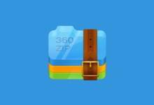 360压缩 4.0.0.1680 去广告精简版 | 支持压缩包内连续看图-QiuQuan's Blog