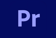 Adobe Premiere Pro 2026 v26.2.2.3 直装破解版 By：m0nkrus-QiuQuan's Blog