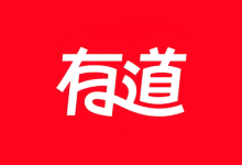 安卓应用——网易有道词典 10.2.16 + 6.7.3 解锁会员版｜AI智能翻译神器-QiuQuan's Blog