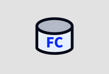 文件快速复制工具 FastCopy Pro 5.11.3 官方中文版(32位+64位)-QiuQuan's Blog